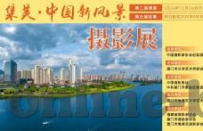 足球500比分直播网-足球500比分直播网，球迷的实时赛事导航仪