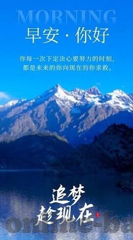 足球比分蓝球比分nba比分直播-实时比分追踪，足球、篮球与NBA比分直播的激情盛宴